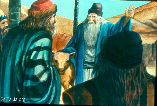 Illustration for 1 Samuel 16:4