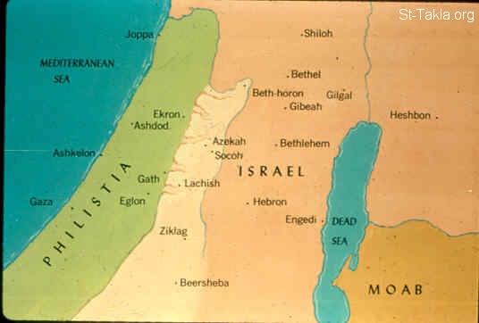 Illustration for 1 Samuel 17:1