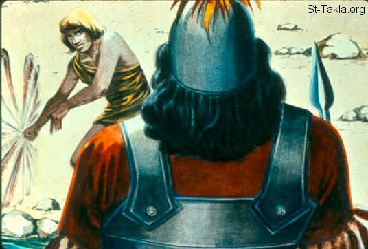 Illustration for 1 Samuel 17:49