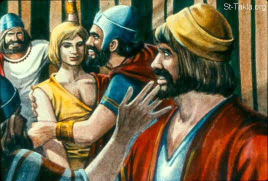 Illustration for 1 Samuel 17:55