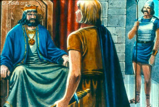 Illustration for 1 Samuel 18:5