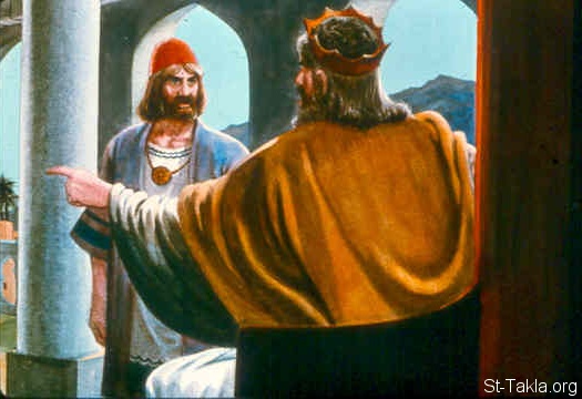 Illustration for 1 Samuel 19:1