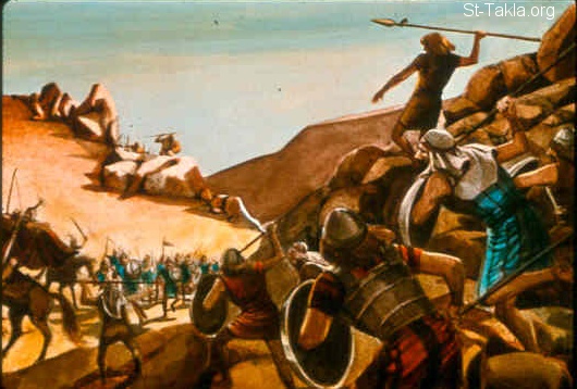 Illustration for 1 Samuel 23:1