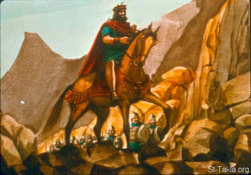 Illustration for 1 Samuel 23:23