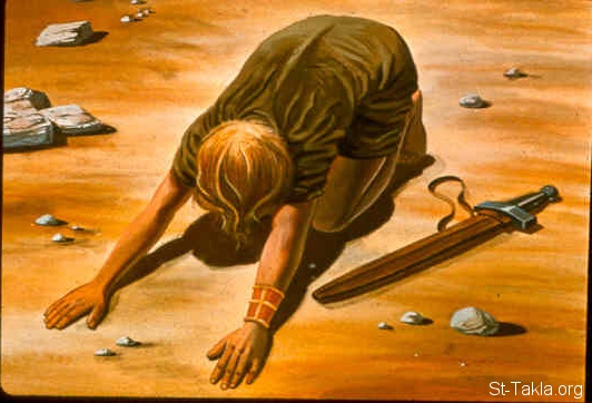 Illustration for 2 Samuel 1:22