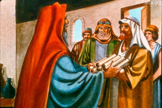 Illustration for 2 Samuel 2:5