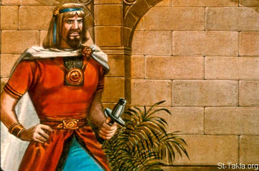 Illustration for 2 Samuel 3:1