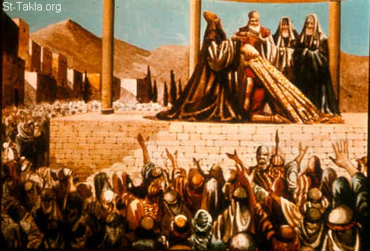 Illustration for 2 Samuel 5:1
