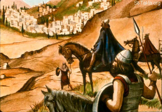 Illustration for 2 Samuel 5:6