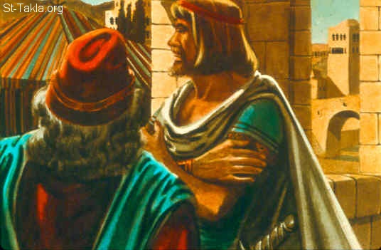 Illustration for 2 Samuel 7:1