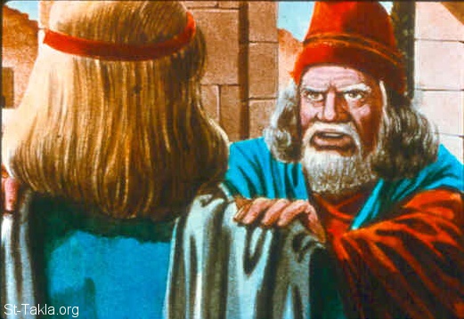 Illustration for 2 Samuel 7:14