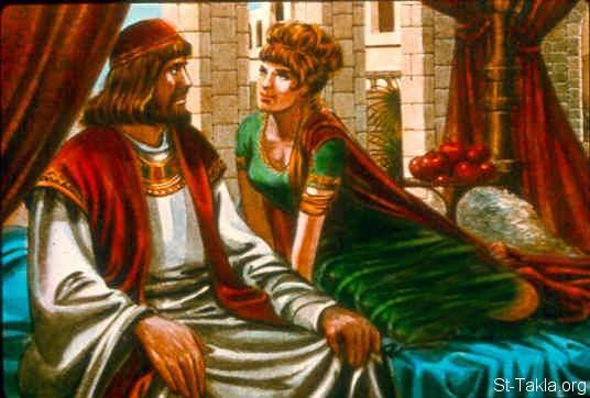 Illustration for 2 Samuel 11:26