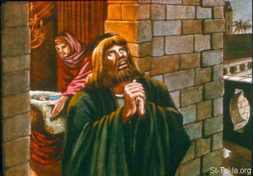 Illustration for 2 Samuel 12:16