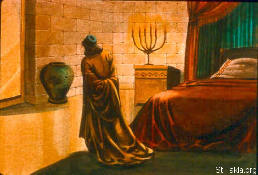 Illustration for 2 Samuel 12:16