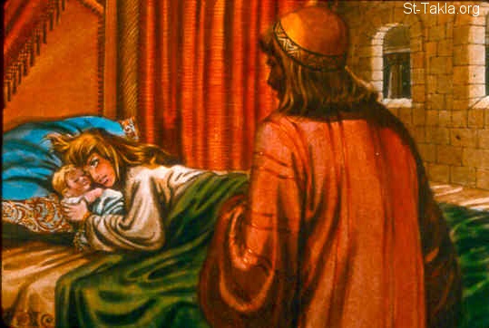 Illustration for 2 Samuel 12:24