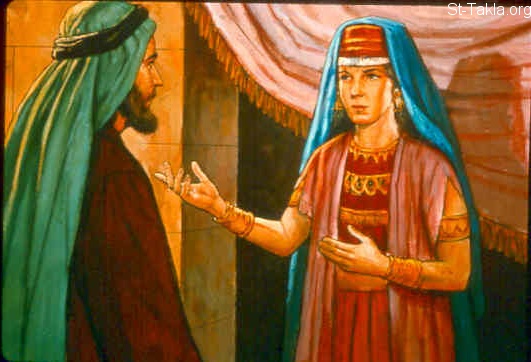 Illustration for 2 Samuel 13:1