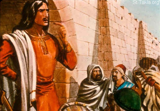 Illustration for 2 Samuel 13:22