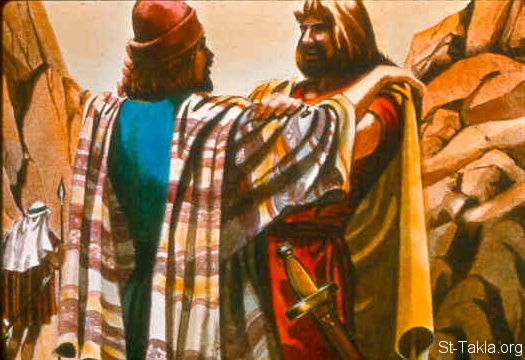 Illustration for 2 Samuel 16:1