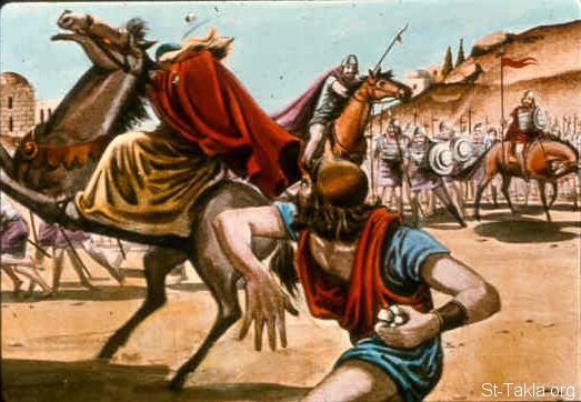Illustration for 2 Samuel 16:5