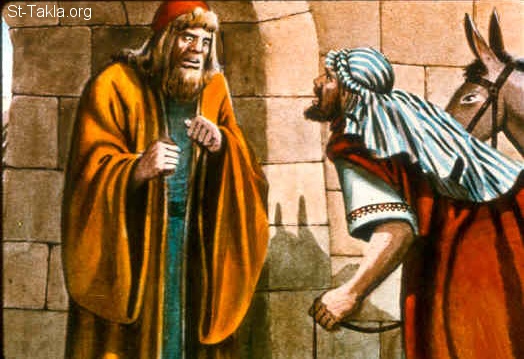 Illustration for 2 Samuel 17:15