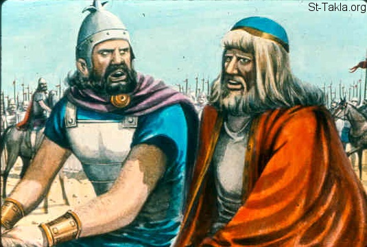 Illustration for 2 Samuel 18:1