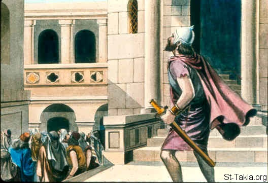Illustration for 2 Samuel 19:1