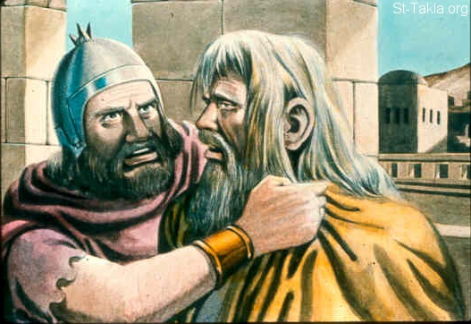 Illustration for 2 Samuel 19:7