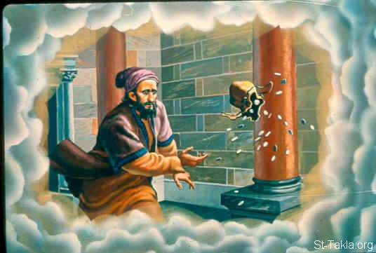 Illustration for Zechariah 11:13