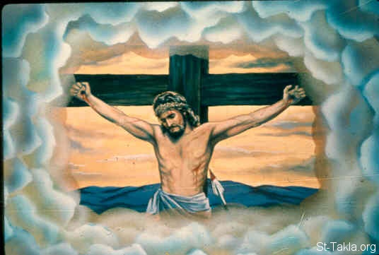 Illustration for Zechariah 12:10