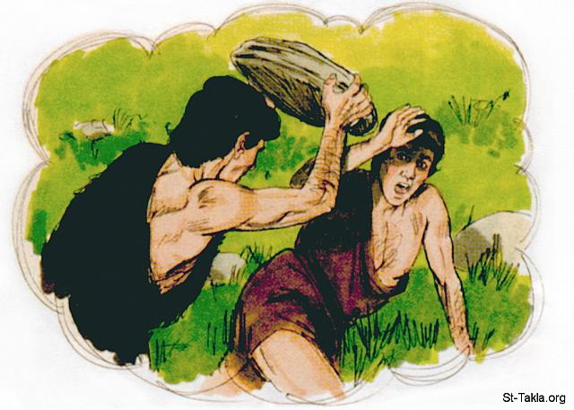 Illustration for 1 John 3:11