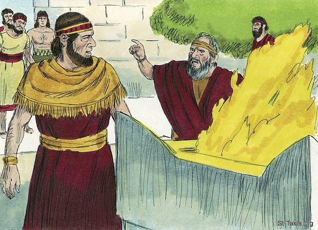 Illustration for 1 Kings 13:3