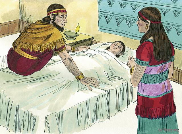 Illustration for 1 Kings 14:3