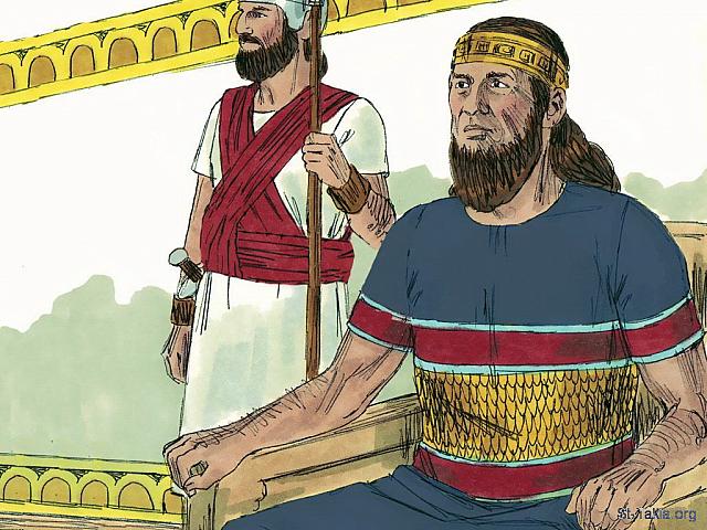 Illustration for 1 Kings 15:1