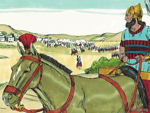 Illustration for 1 Kings 15:5