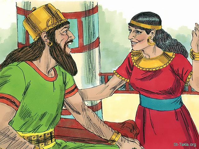 Illustration for 1 Kings 16:1