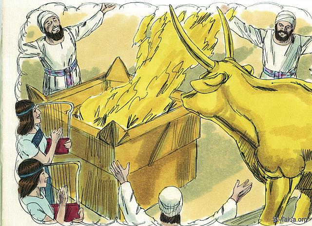 Illustration for 1 Kings 16:1