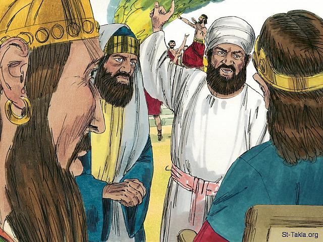 Illustration for 1 Kings 22:24