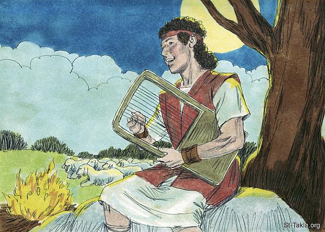 Illustration for Psalm 8:1