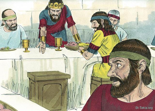 Illustration for 1 Samuel 20:5