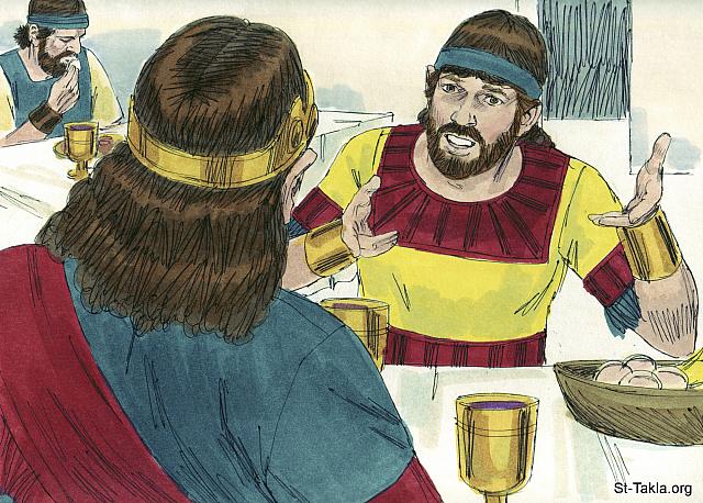 Illustration for 1 Samuel 20:5