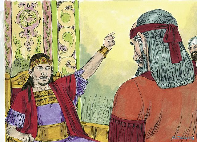 Illustration for 2 Chronicles 34:8