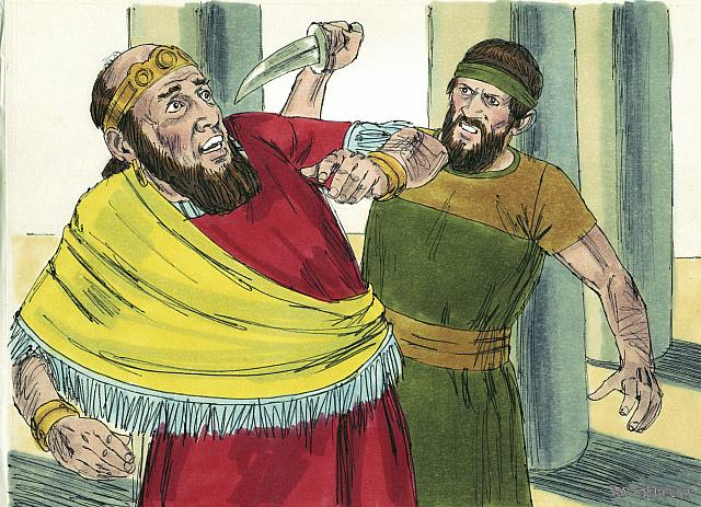 Illustration for 2 Kings 15:1