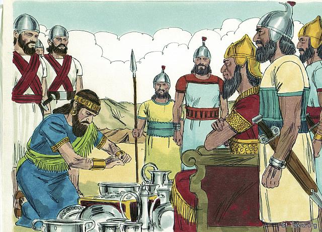 Illustration for 2 Kings 15:1
