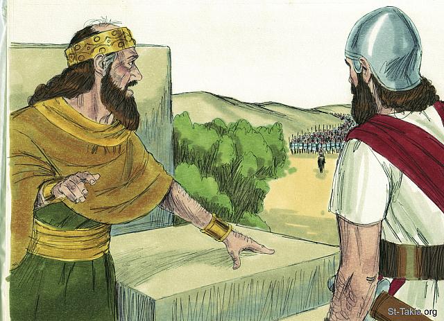Illustration for 2 Kings 17:1