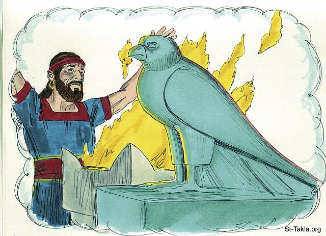 Illustration for 2 Kings 17:1