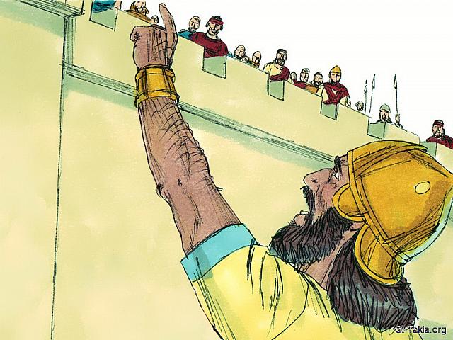 Illustration for Isaiah 36:9