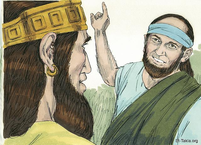 Illustration for Isaiah 37:9