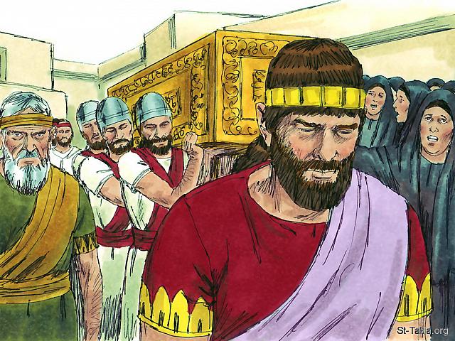 Illustration for 2 Kings 21:19