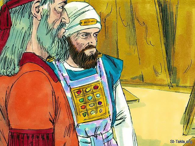 Illustration for 2 Kings 22:1