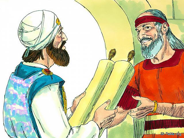 Illustration for 2 Kings 22:1